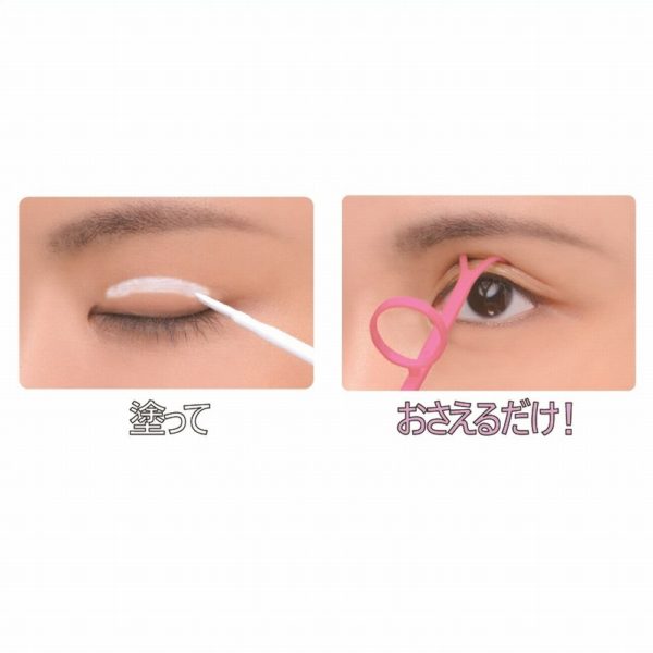 Eyetalk Koji Eye Talk Double Eyelid Maker - Image 6