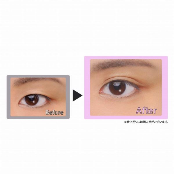 Eyetalk Koji Eye Talk Double Eyelid Maker - Image 7