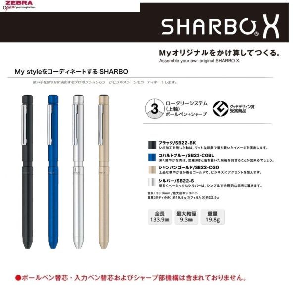 Zebra Multifunction Pen Sharbo X LT3 Cobalt Blue SB22 - COBL - Image 2