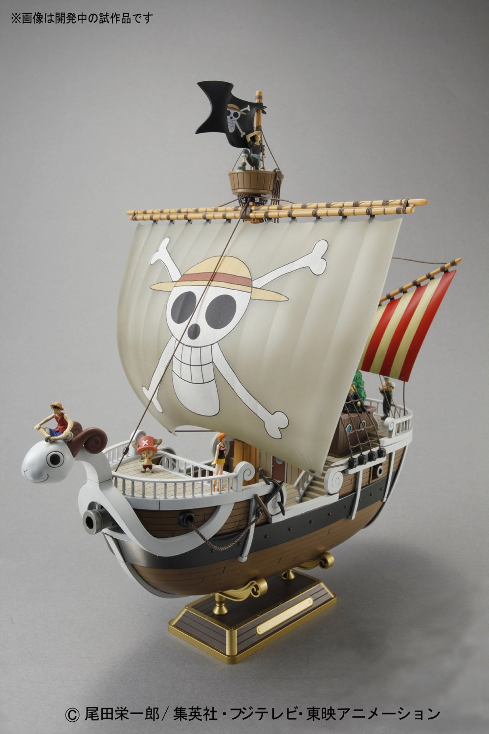 Anime One Piece Going Merry pirate ship assembled model PVC Action