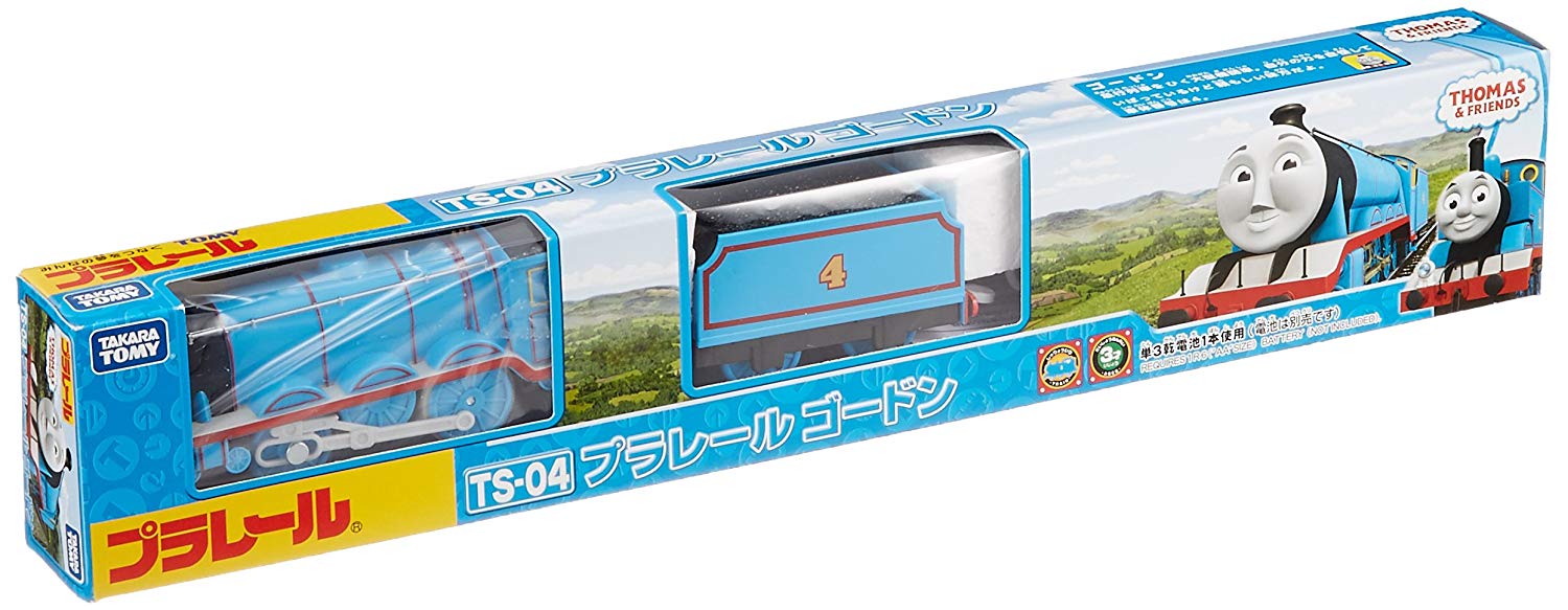 thomas and friends plarail gordon