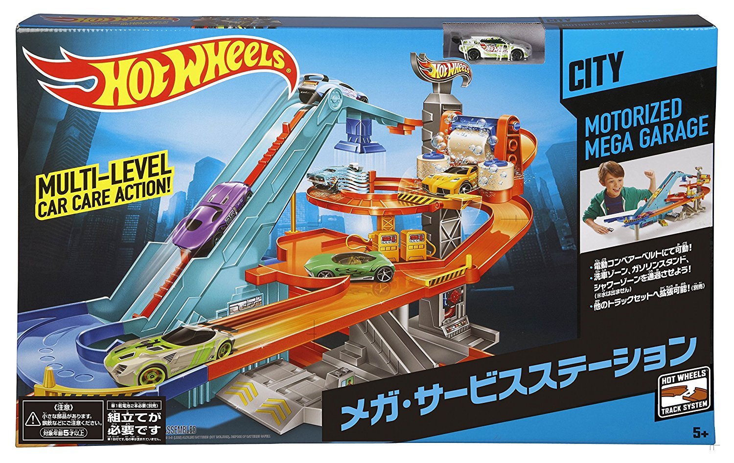 Hot wheels city. Трек Mattel hot Wheels bgj18 мега гараж. Hot Wheels мега гараж hot Wheels bgj18. Трек хот Вилс bgj18. Хот Вилс Сити гараж.