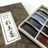 Kissho Paint for Japanese Painting Horn Face Aya Ayami Ink 20 Colors Set