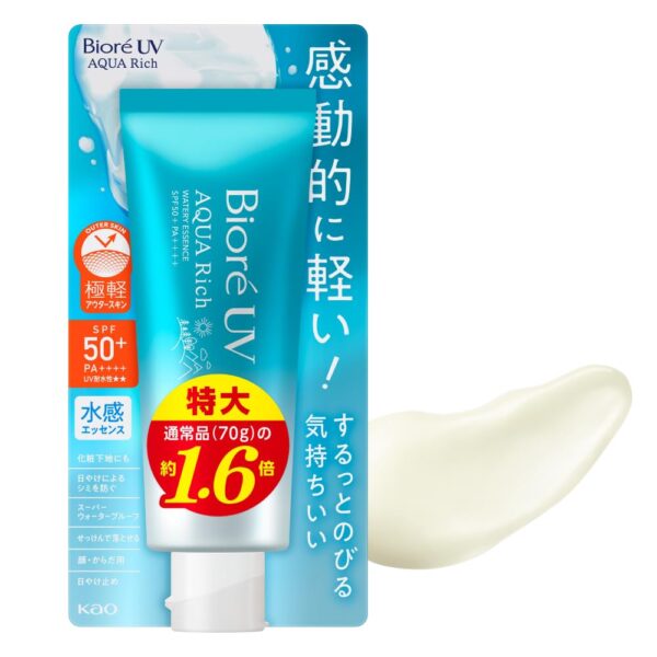 Biore UV Aqua Rich Watery Essence 110g Sunscreen SPF50+/PA++++