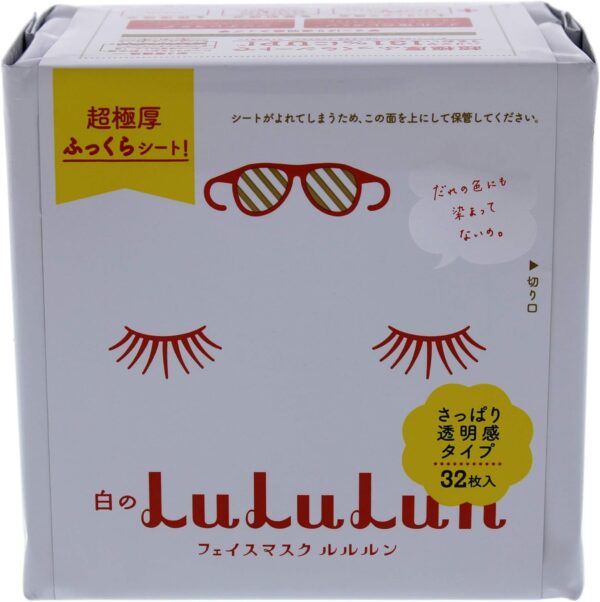 uLuLun White Face Masks package with 32 sheets