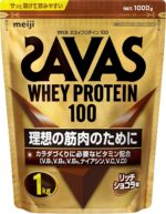 SAVAS Whey Protein 100 Rich Chocolate Flavor 1kg Pouch