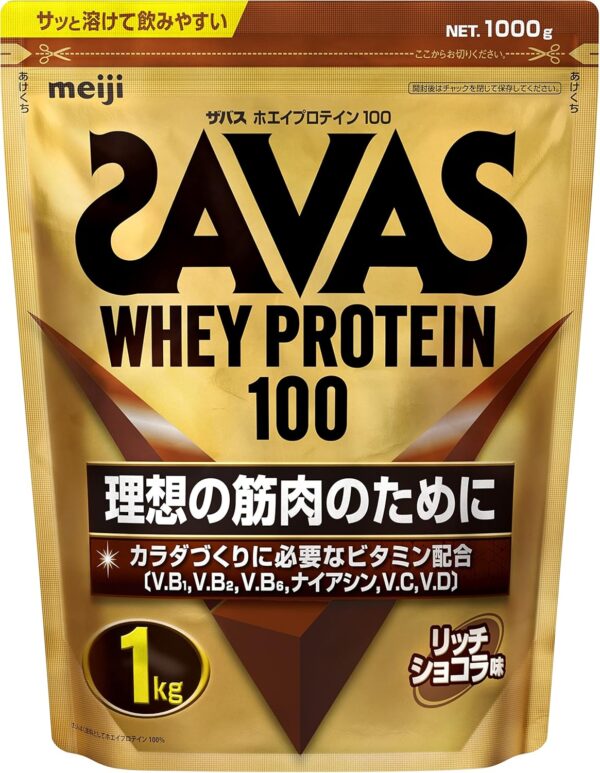 SAVAS Whey Protein 100 Rich Chocolate Flavor 1kg Pouch