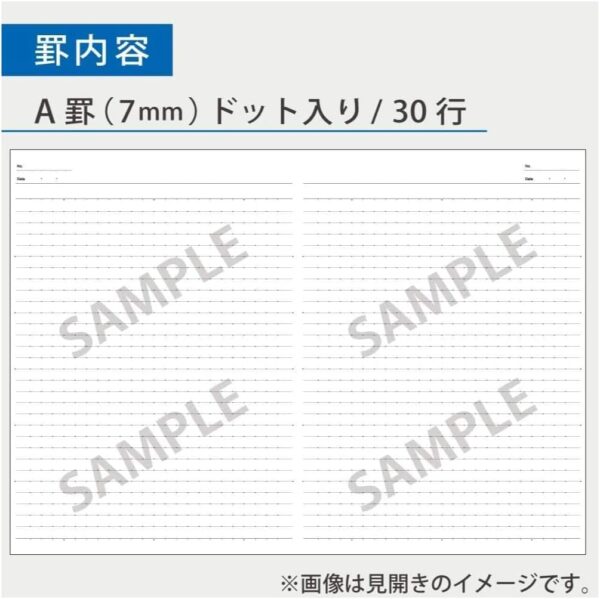 KOKUYO No-3CATNX5 Campus Notebook, Dotted Rule, 5 book pack, each a different color, B5, A-Ruled, 30 pages - Image 3