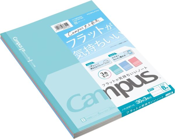 Kokuyo N-FL3CBTX3 Campus Notebook, Dot B Ruled, B5, 3 Colors Pack